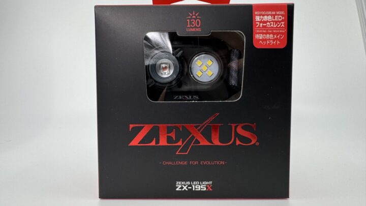 ZEXUS ZX-195X 本体(装着イメージ)