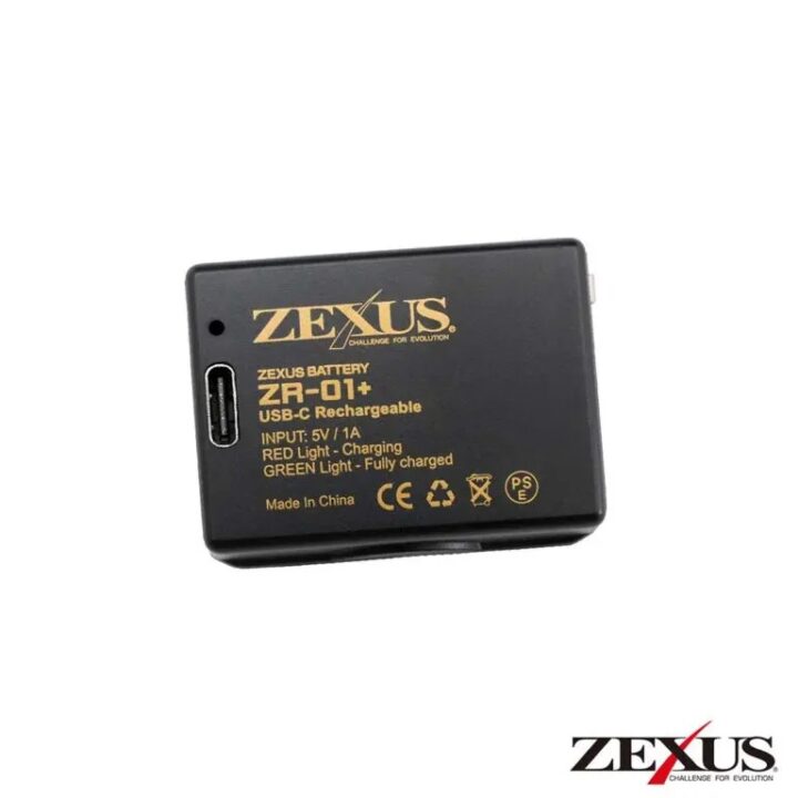 ZEXUS 専用充電池 ZR-01+